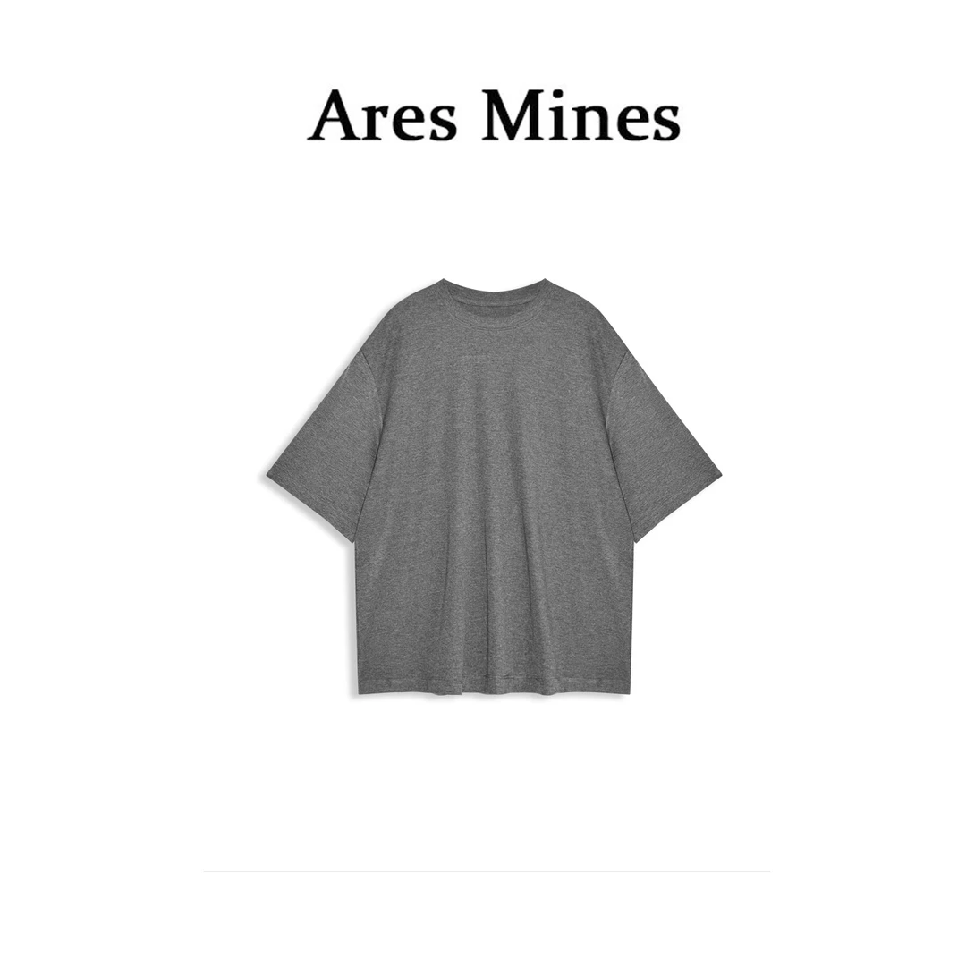 【盛朗熙Ares Mines】基础通勤 休闲廓形圆领打底短T恤