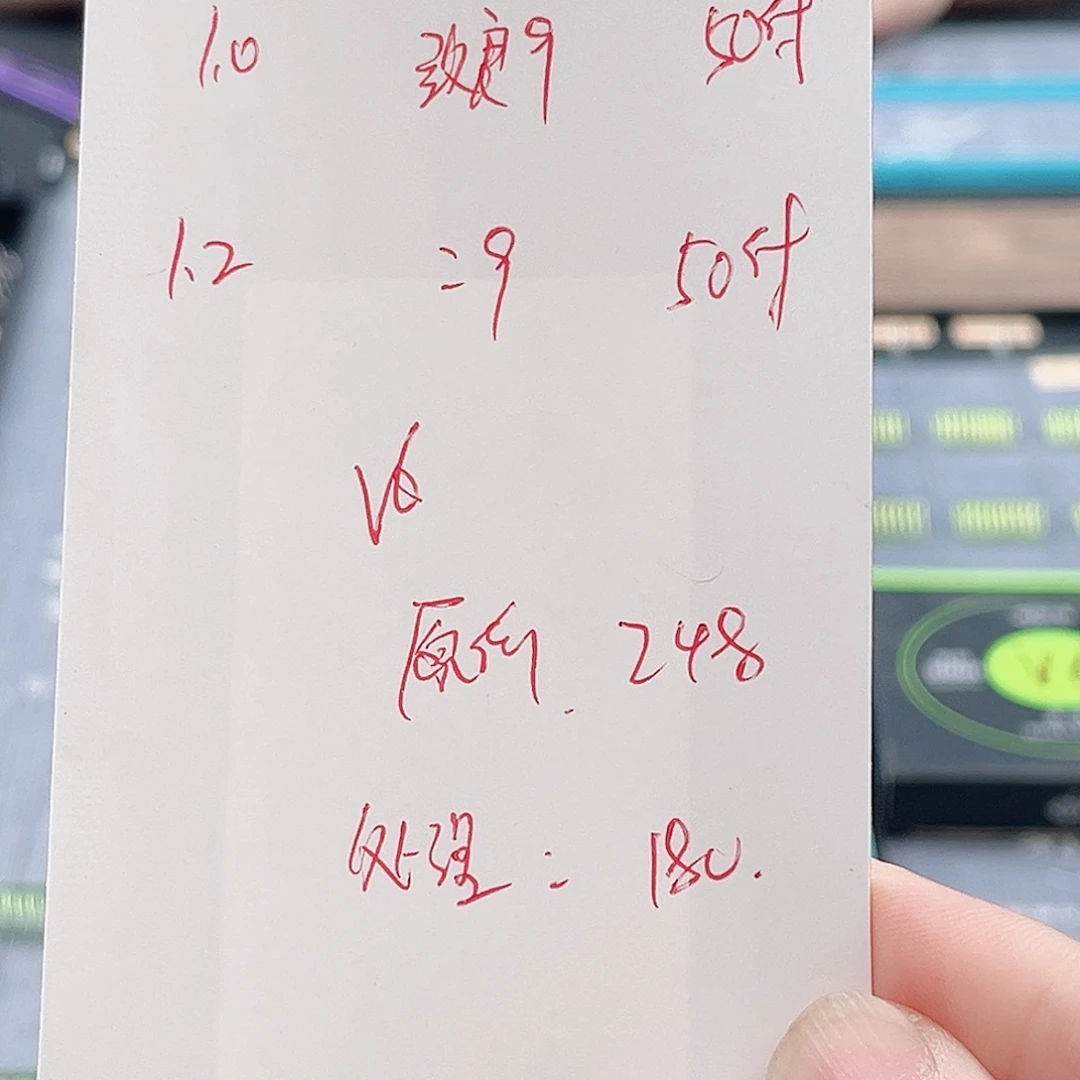 星***果50M以下尼龙清哥子线处理一百付