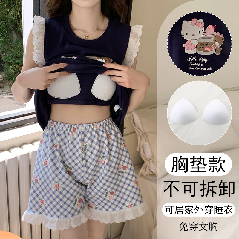可外穿女大睡衣女款爆款2025新款夏学生背心套装带胸垫宽松家居服