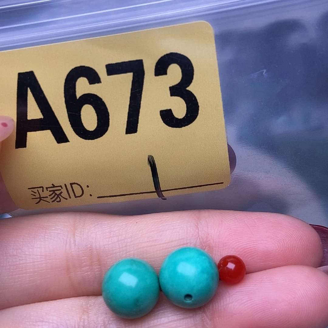 玛瑙/玉髓散珠南红配饰