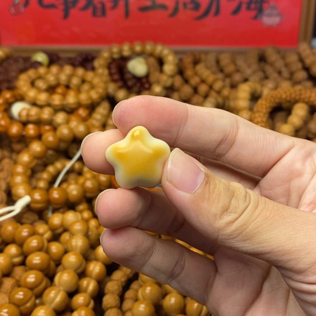趙***幕猴头核桃全品单颗
