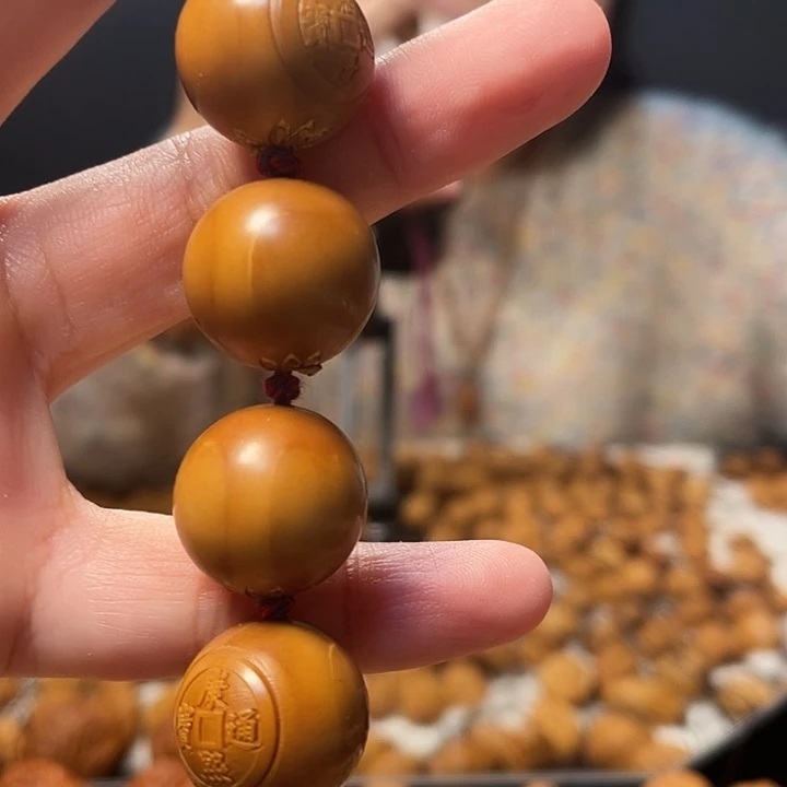 吊坠橄榄核橄榄核