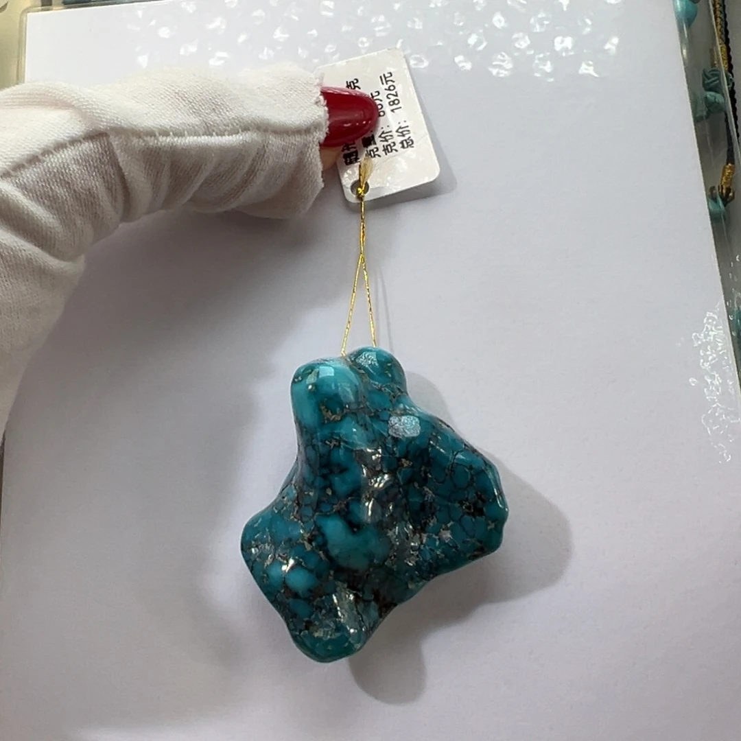 绿松石未镶嵌挂件