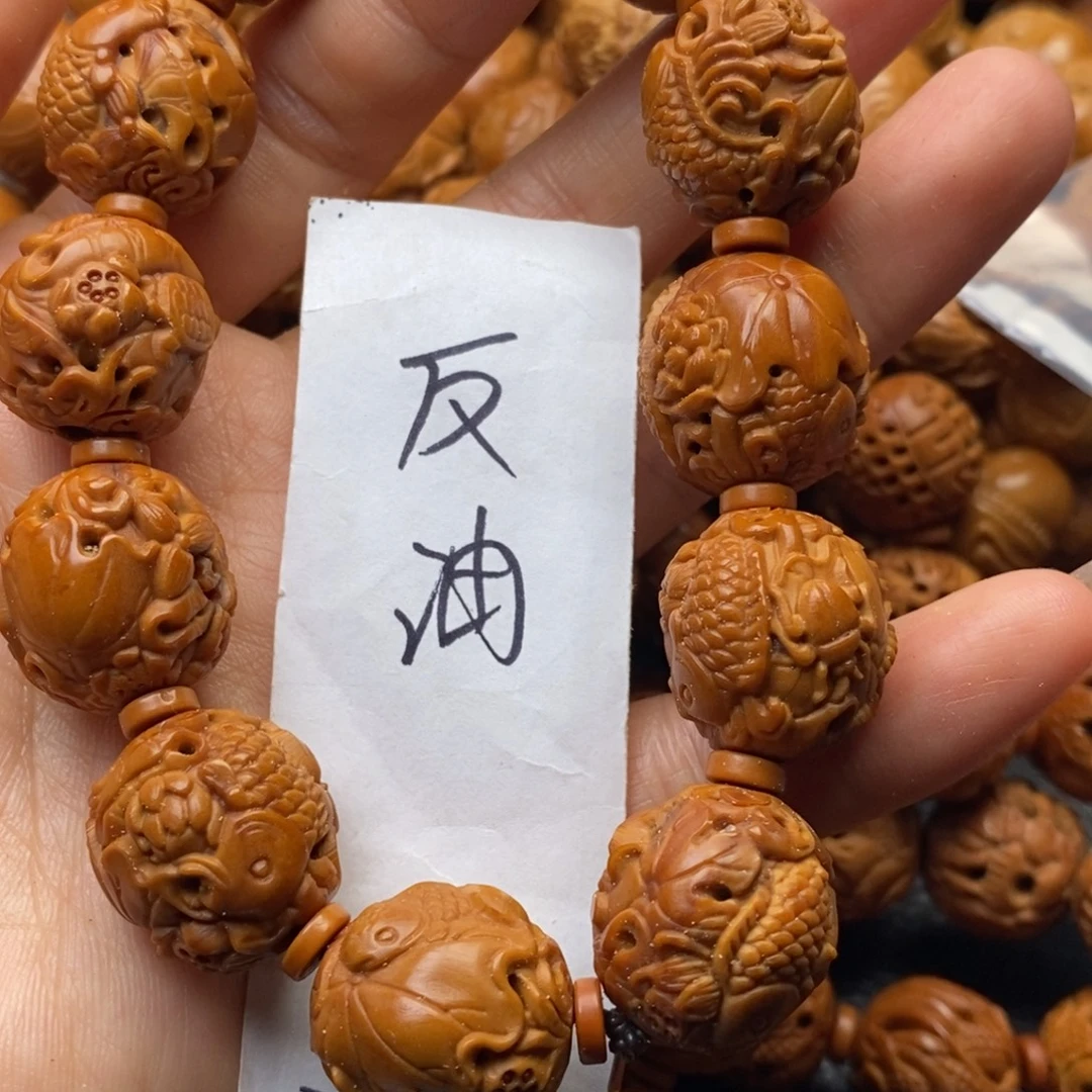 慢***活橄榄核手串反油鱼