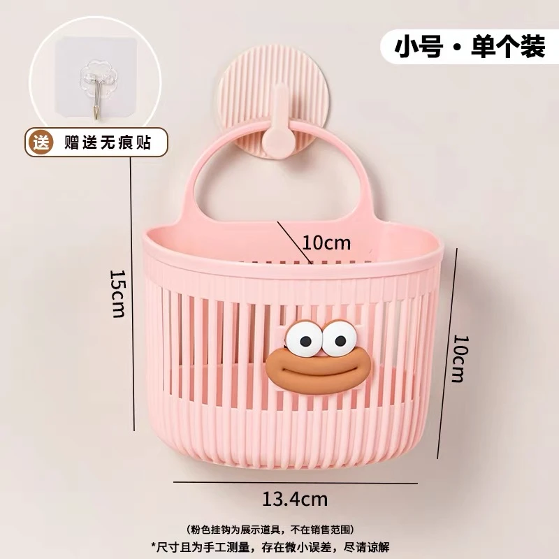 居家日用百货套装