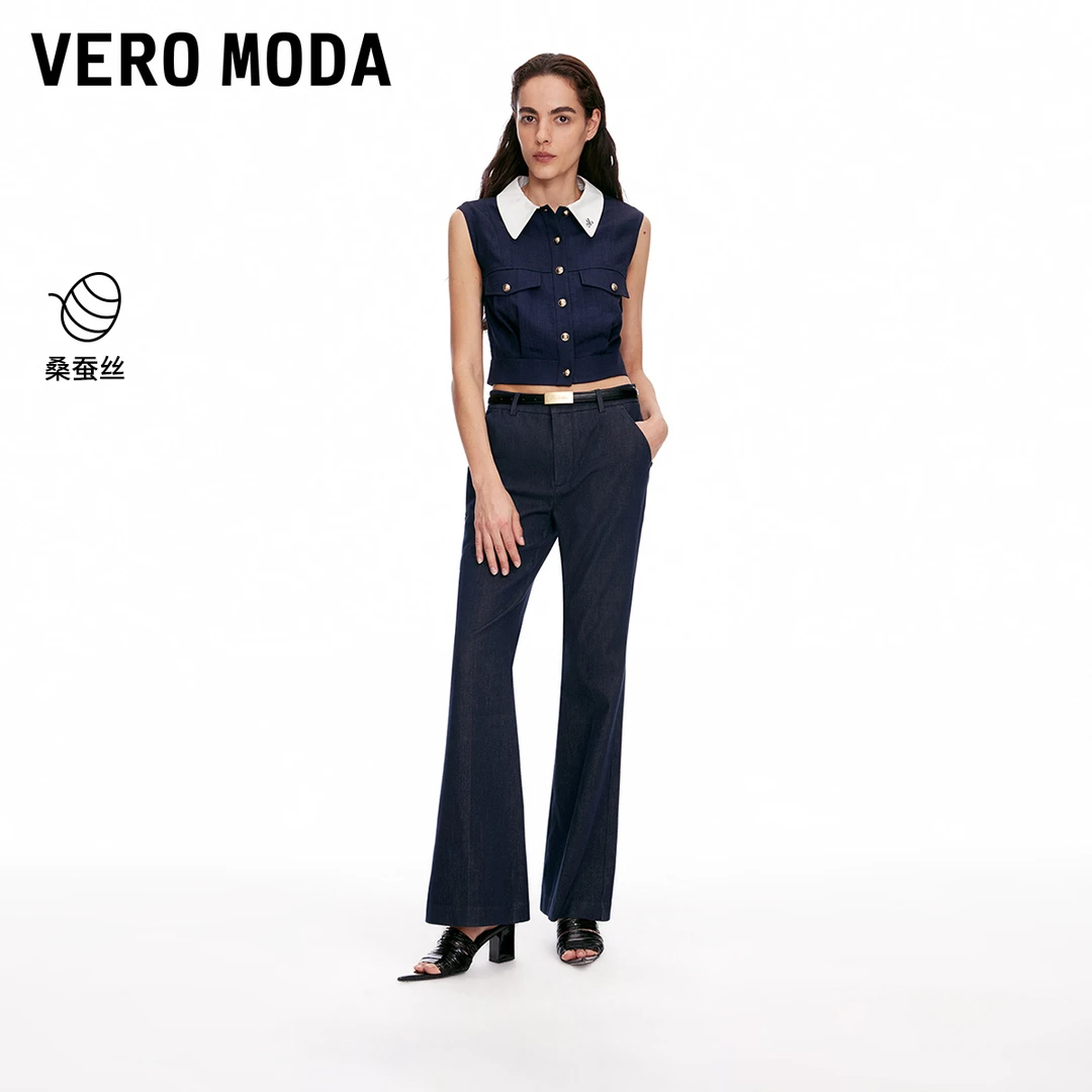 Vero Moda牛仔裤2025夏日穿搭金扣黑色皮带装饰微喇裤325232052