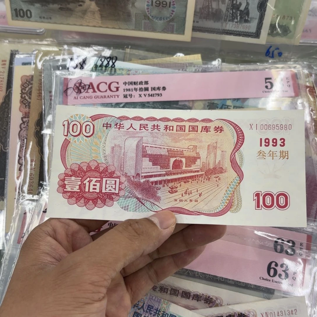 000000000000000000127