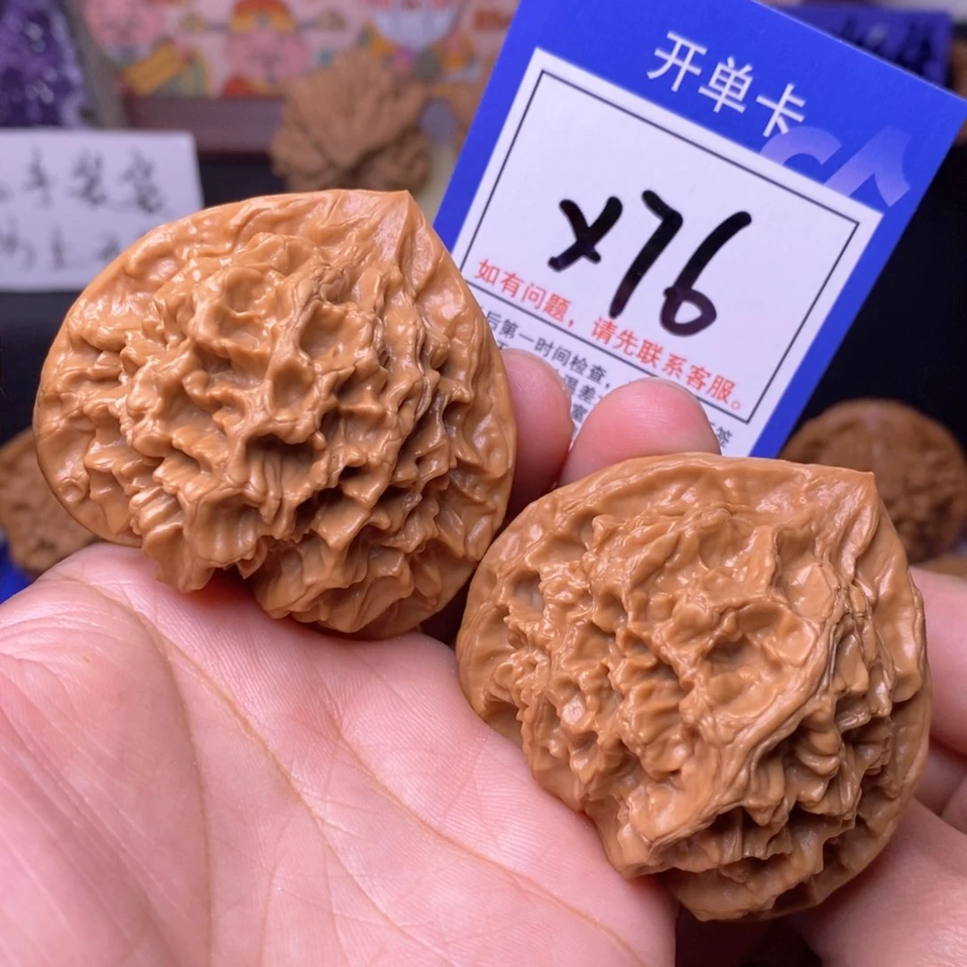 文玩核桃把件53帝王x76