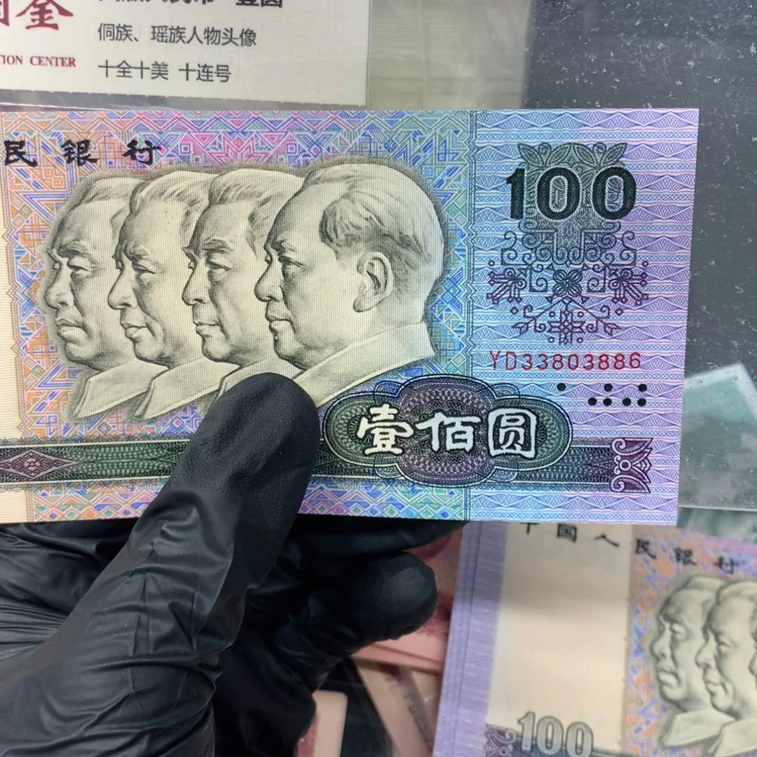 股***！90100金光中国梦一张一张一张