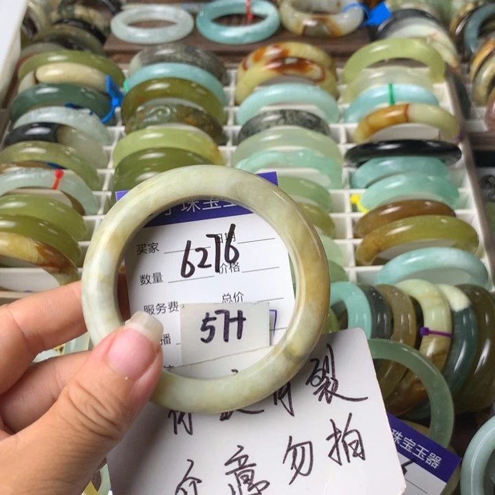 蛇纹石玉未镶嵌手镯6276