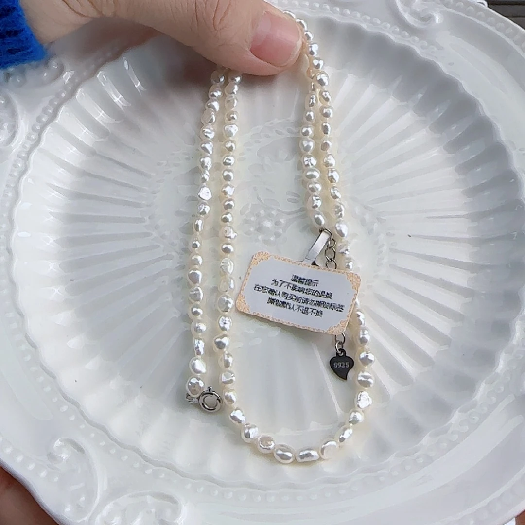 淡水珍珠项链未镶嵌明**空