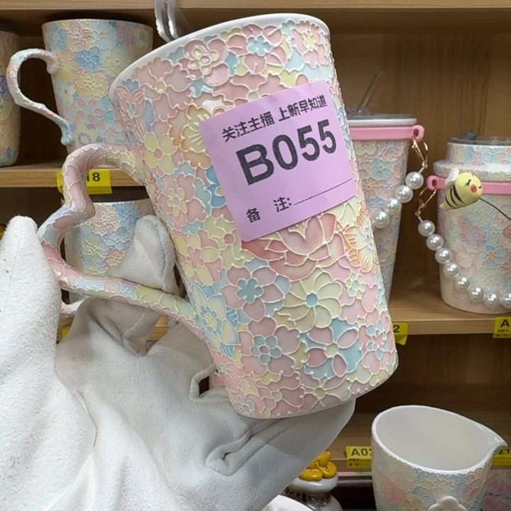 瓷杯子微微微瑕055福利400毫升