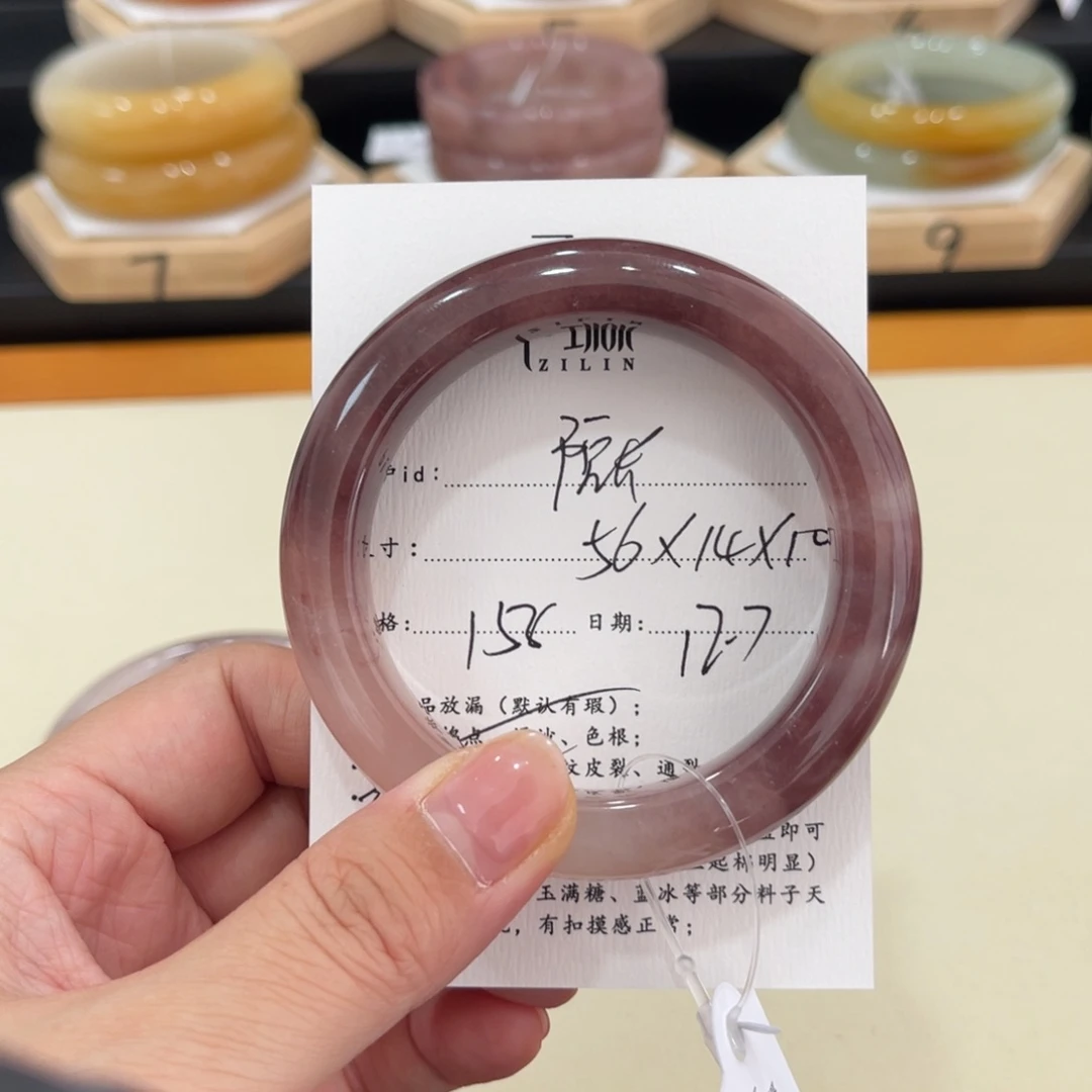 未镶嵌手镯石英质玉智****）