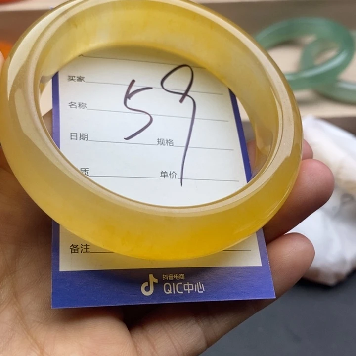 石英质玉未镶嵌手镯