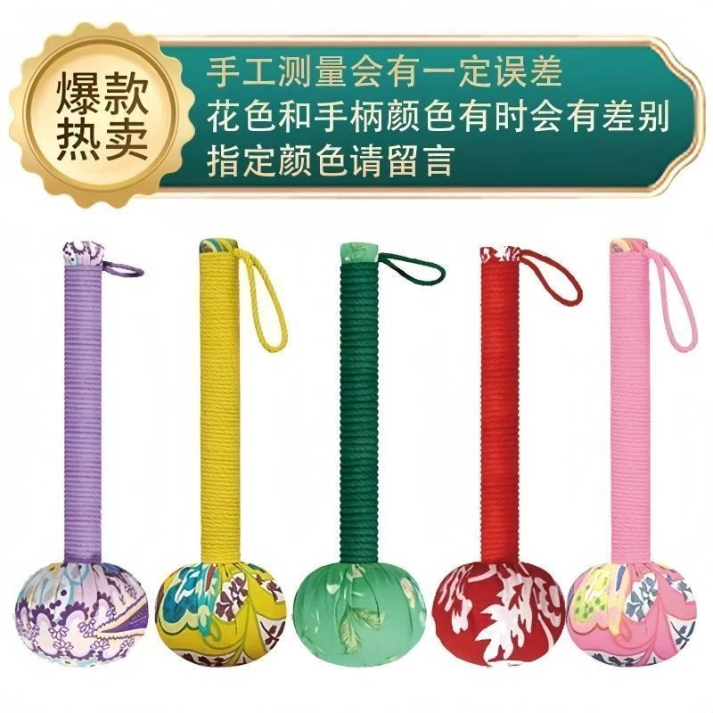 艾草经络敲打捶加长款可全身按摩疏通肩颈穴位
