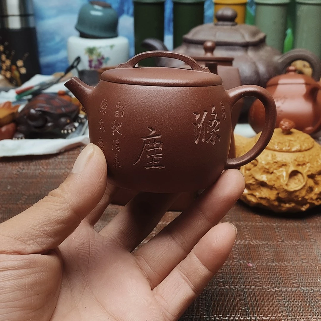 茶杯紫砂2 8号1457899099