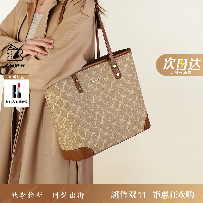 ClareKalen秋冬新款法式大容量托特包复古通勤女士包包时尚单肩包