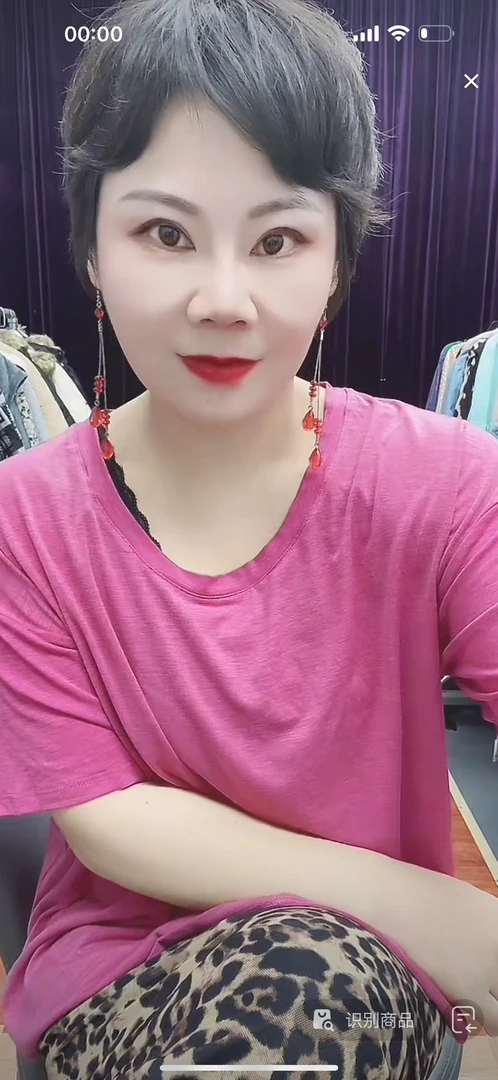 大码女装新款上衣0063