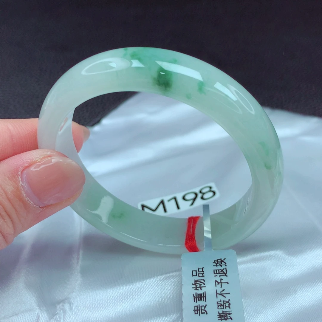 翡翠手镯未镶嵌手镯88