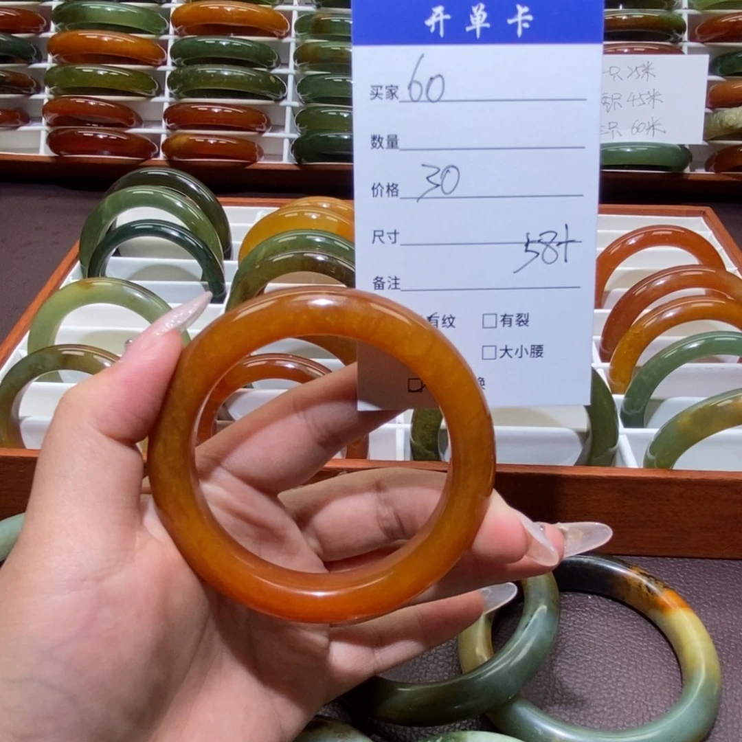 未镶嵌蛇纹石玉手镯三***)60
