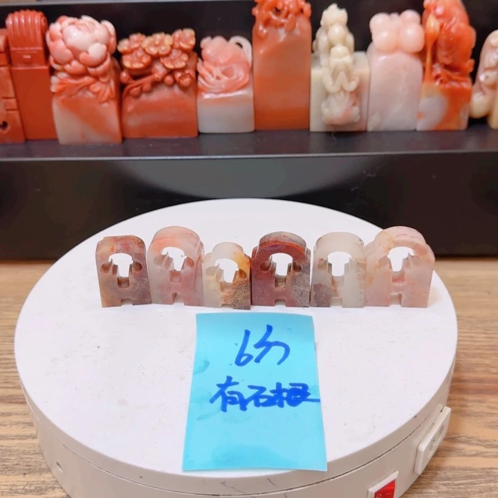 老挝石000000000000000