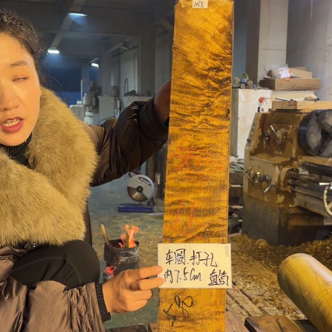 知***止木金丝楠木工艺品