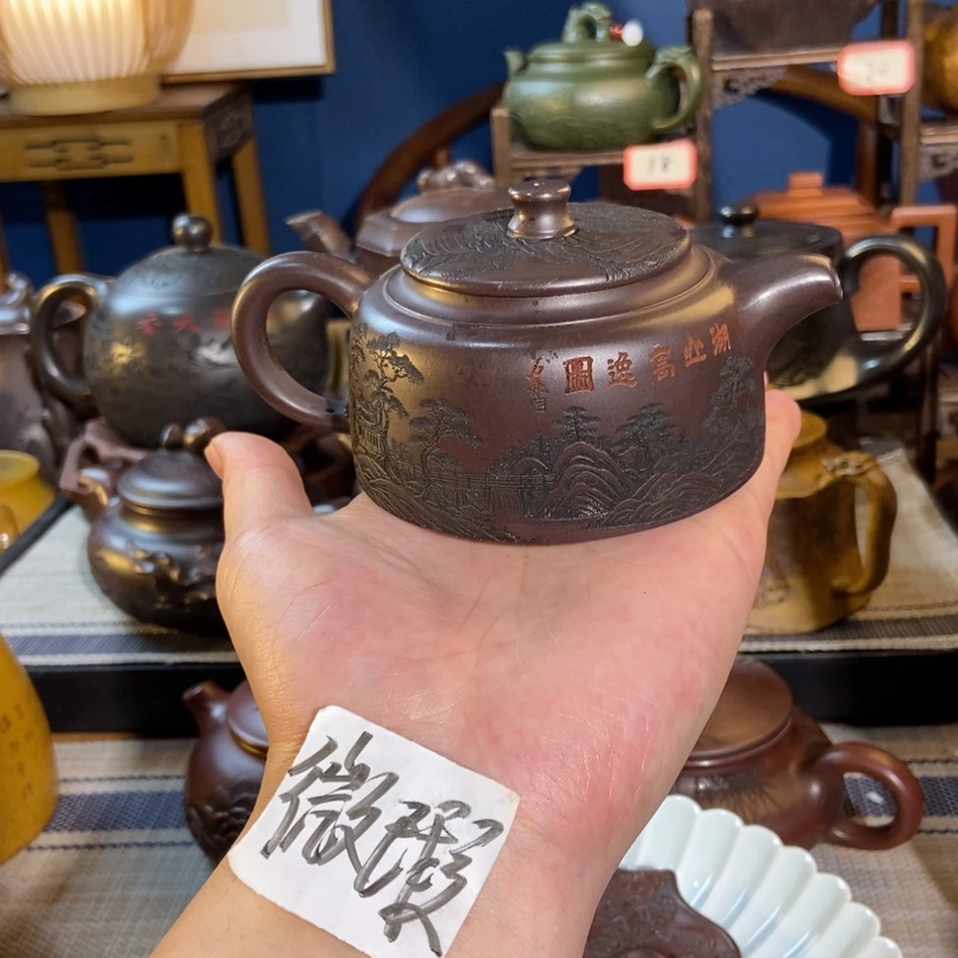 紫砂茶壶紫砂艺术