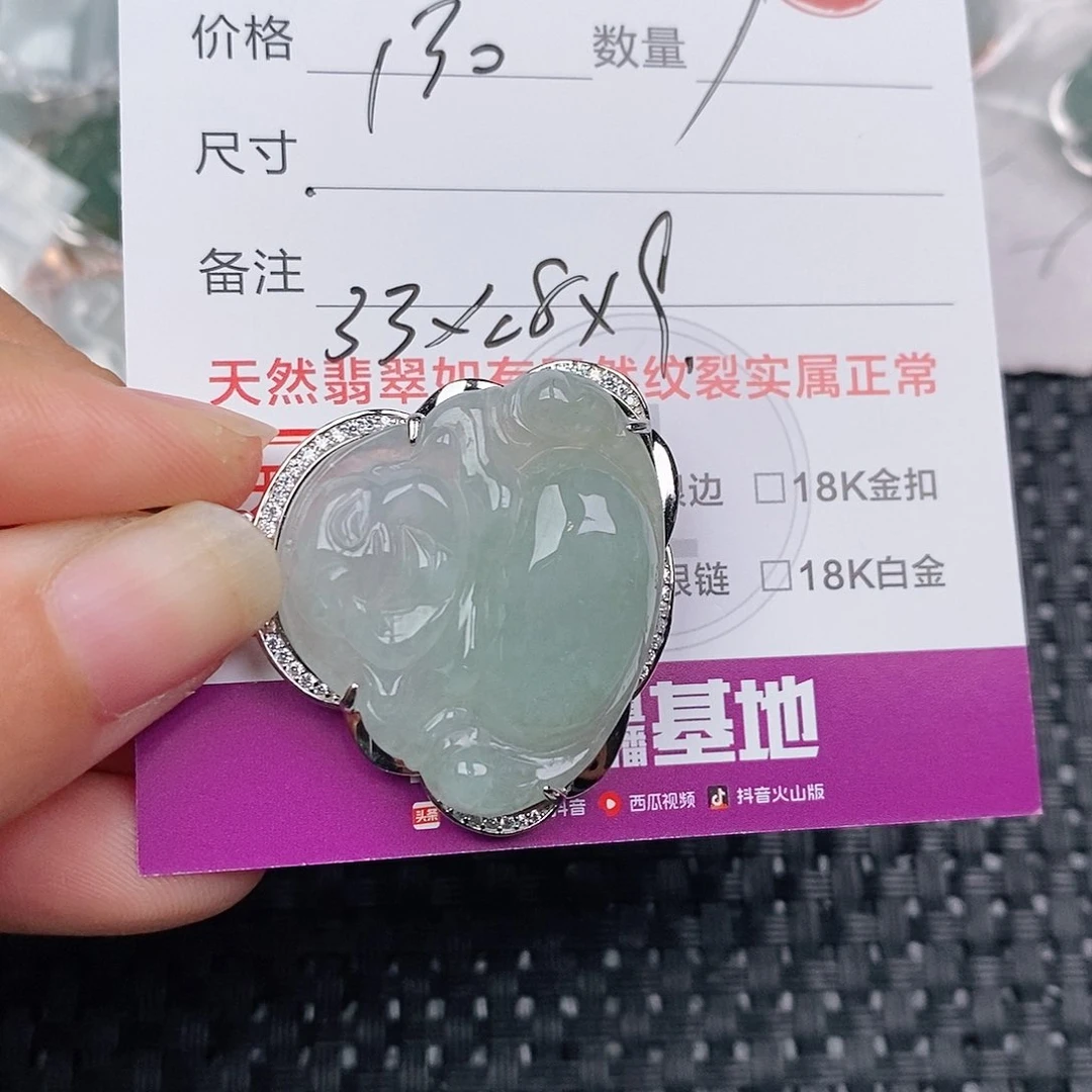 颈饰银S925镶嵌翡翠
