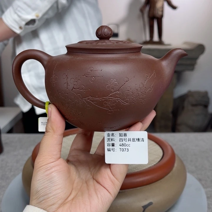 紫砂茶壶紫砂排队
