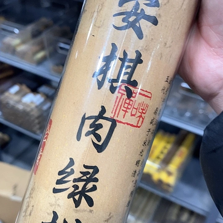 强强有料专属闪购链接