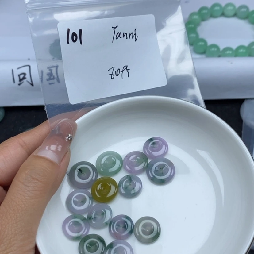 【闪购商品】翡翠颈饰未镶嵌Y****?不
