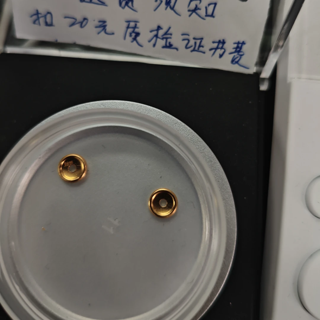 足金文玩配饰车轮隔片，0.69