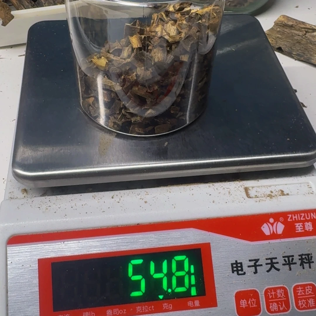 果***沉香碎屑沉香棋揇沉香蒙蓝宝石50克