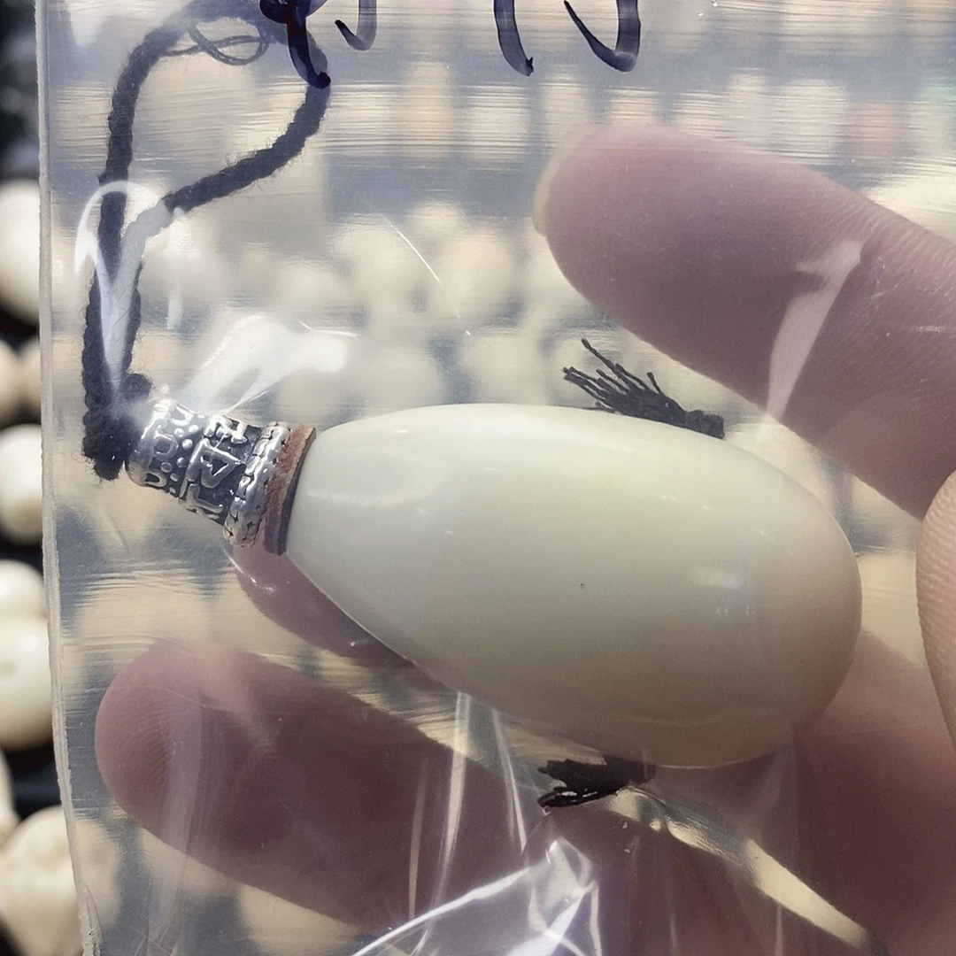 南***五菩提根/象牙果吊坠