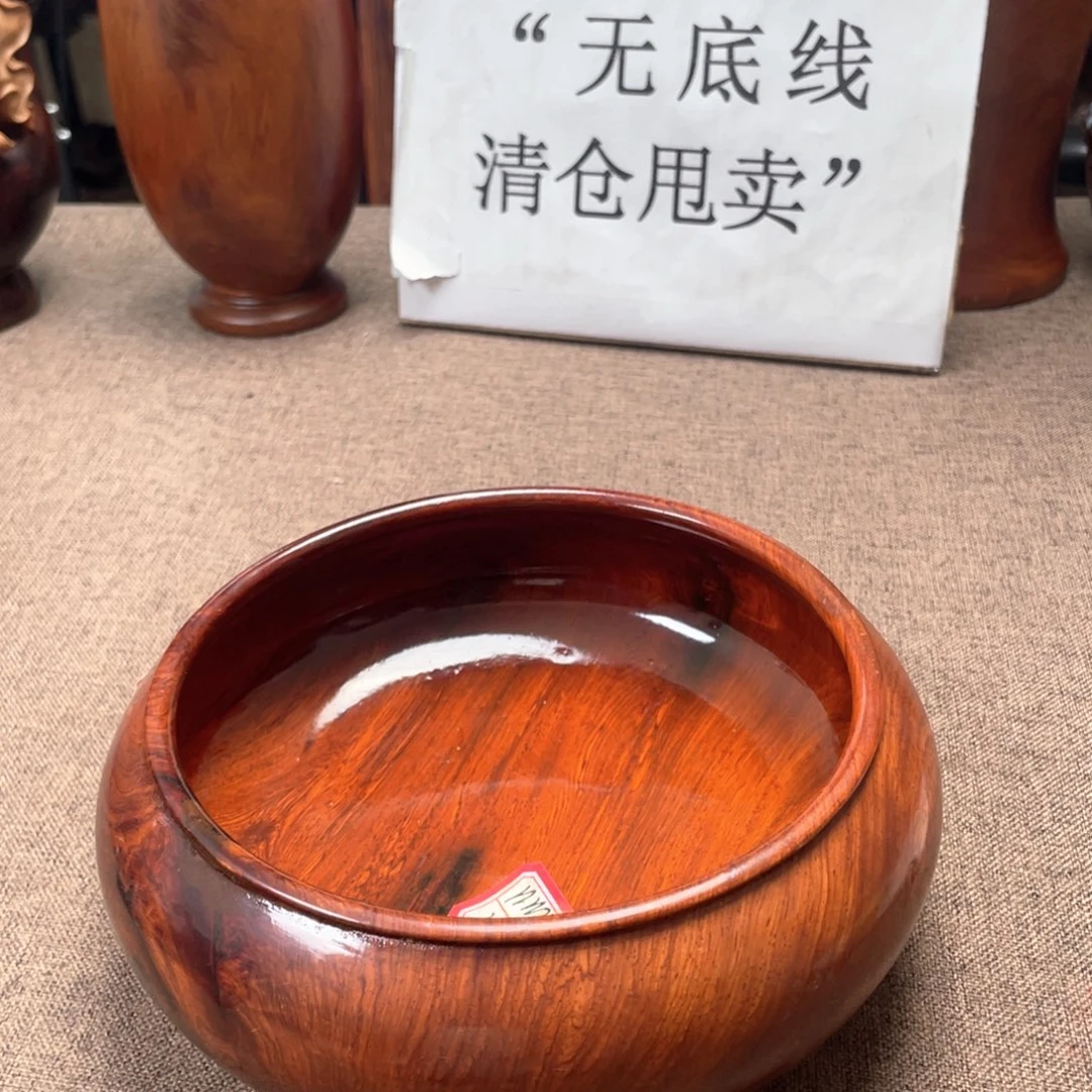 大果紫檀（缅甸花梨）笔洗