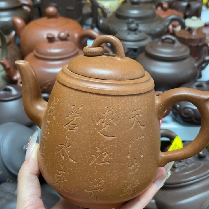 茶壶紫砂紫砂艺术作品