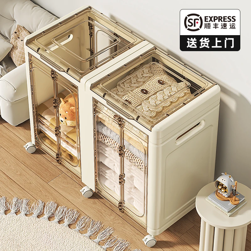友耐衣服收纳箱大容量家用翻盖整理箱带滑轮折叠盒衣物被子储物柜