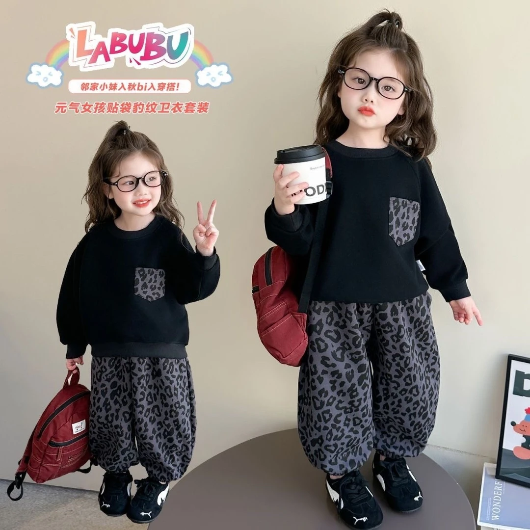 男女通用炸街儿童套装童装洋气秋季2025新款时尚豹纹韩版帅气套装