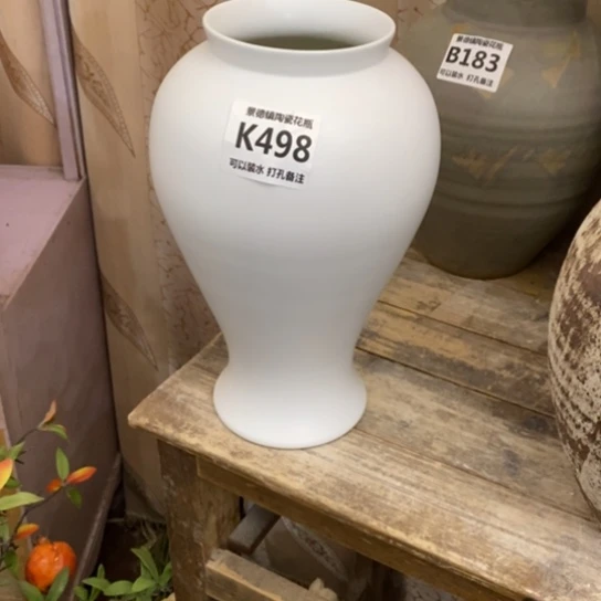 瓶景德镇。景德镇陶瓷