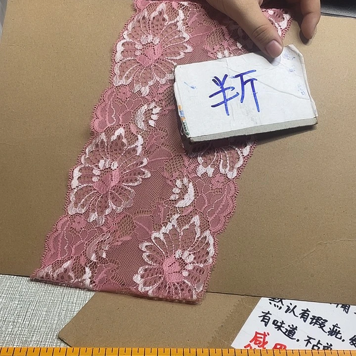 无纺布直播辅料闪购