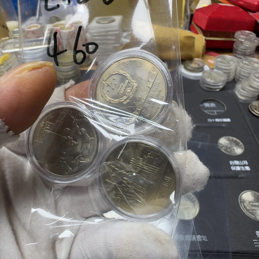 其他普通金属L**v建35一套纪念币458