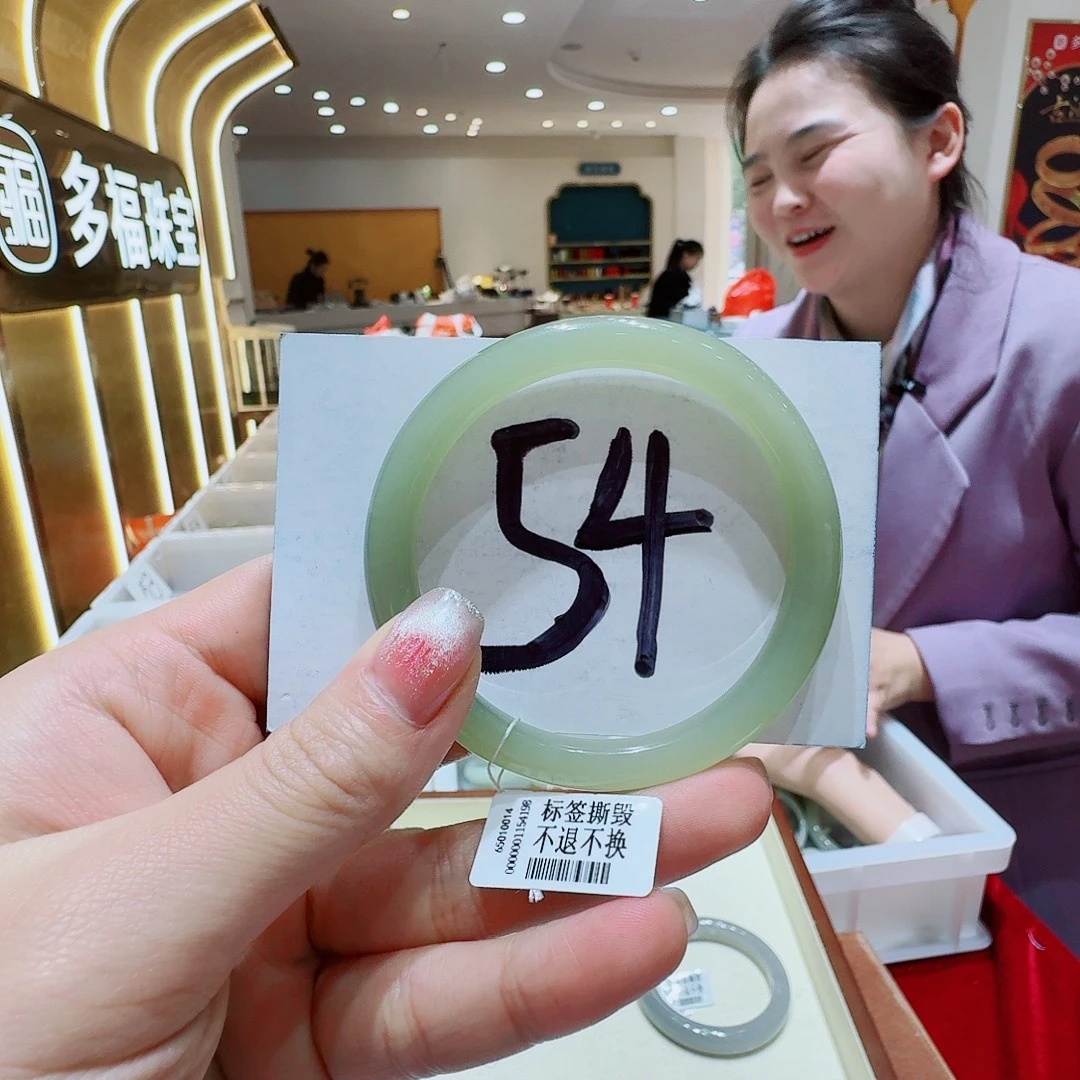 和田玉未镶嵌手镯78