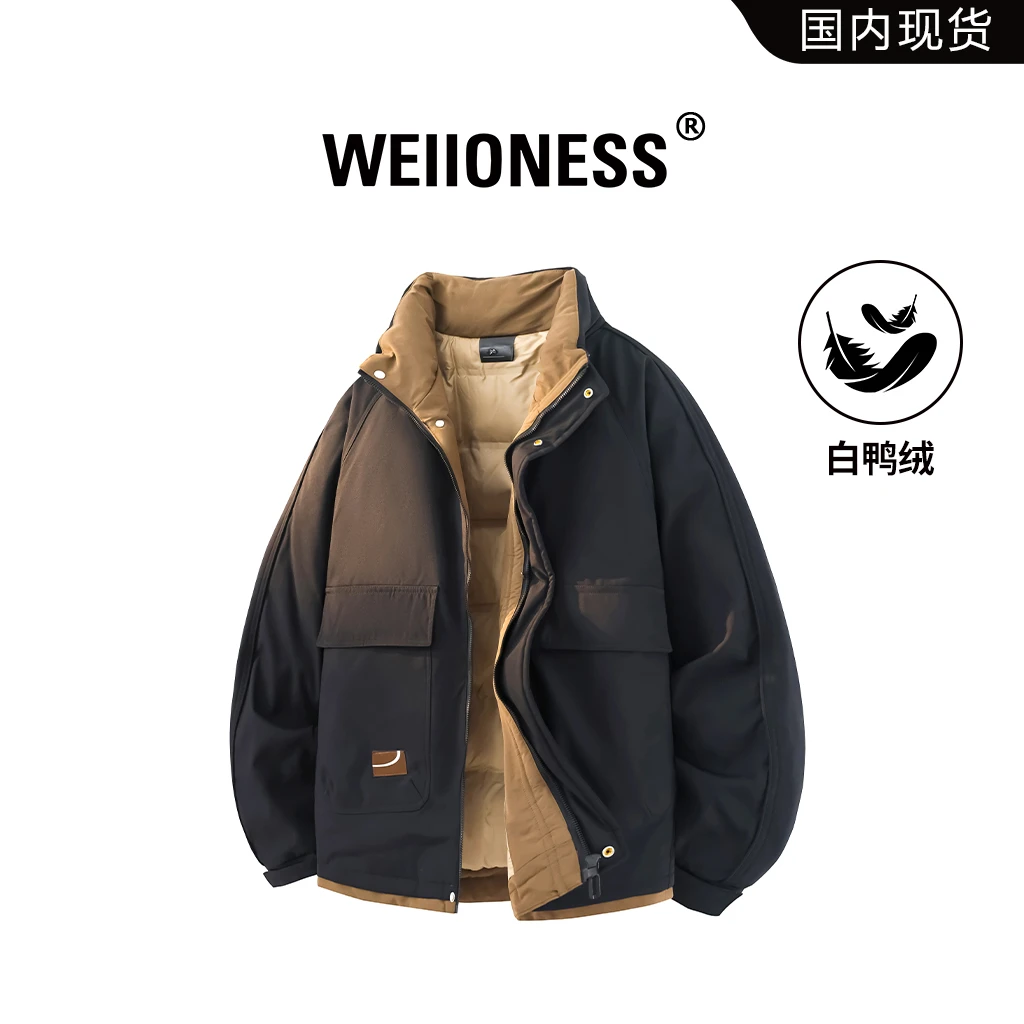 WEIIONESS美式复古立领羽绒服男冬季保暖夹克外套高级感潮流男装