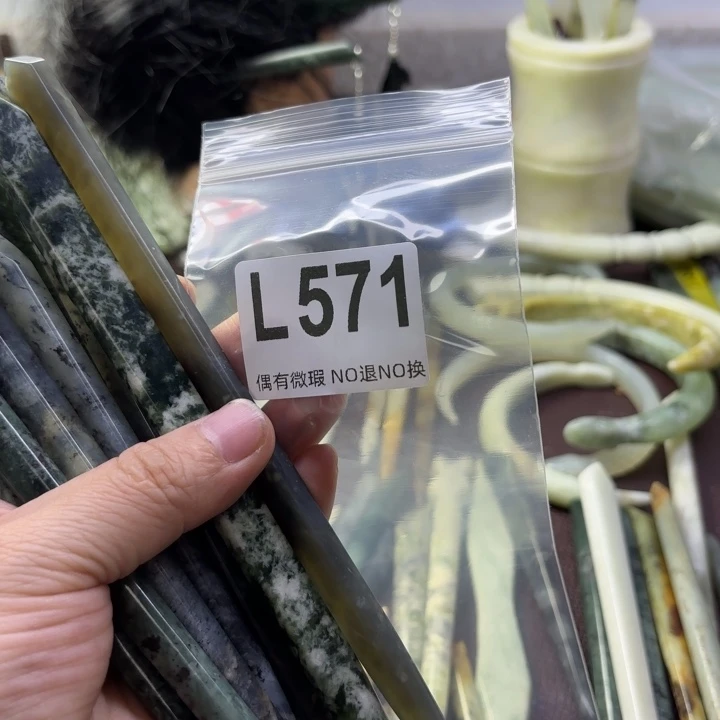 蛇纹石玉发饰合金欣*