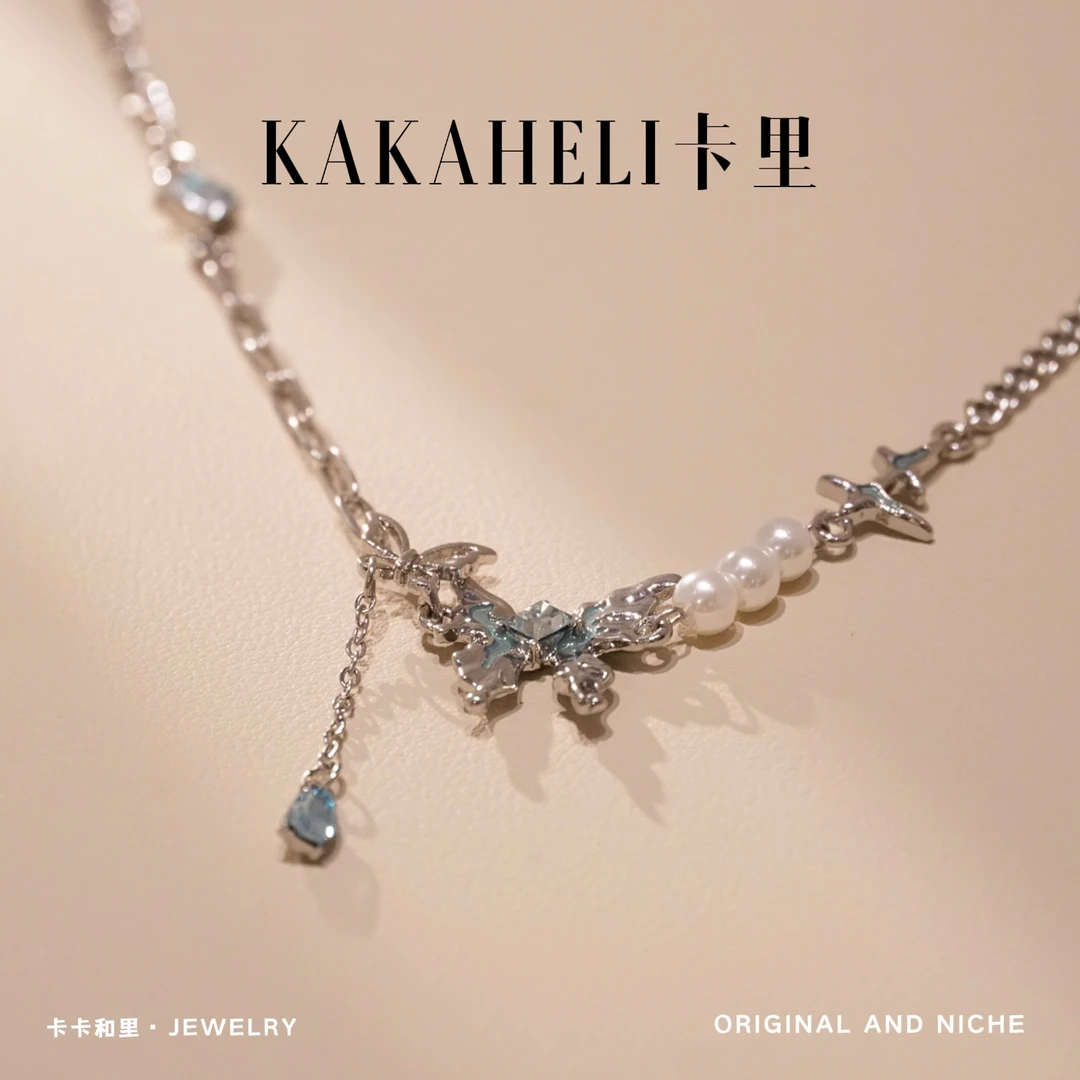 钛钢项链 蓝莹玉露轻奢御姐项链 A587