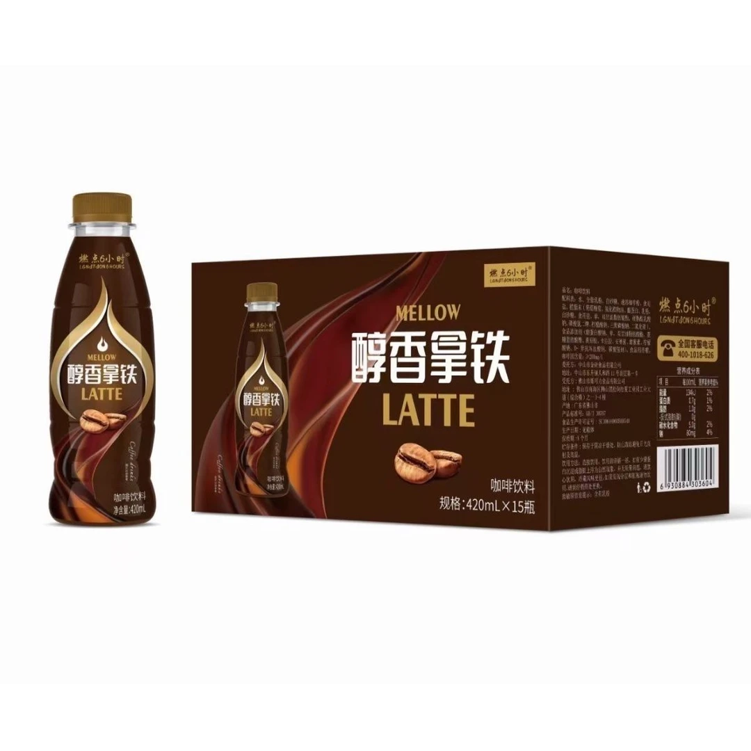【5瓶】燃点六小时咖啡饮料420ml  熬夜加班提神饮品夏日必备饮品