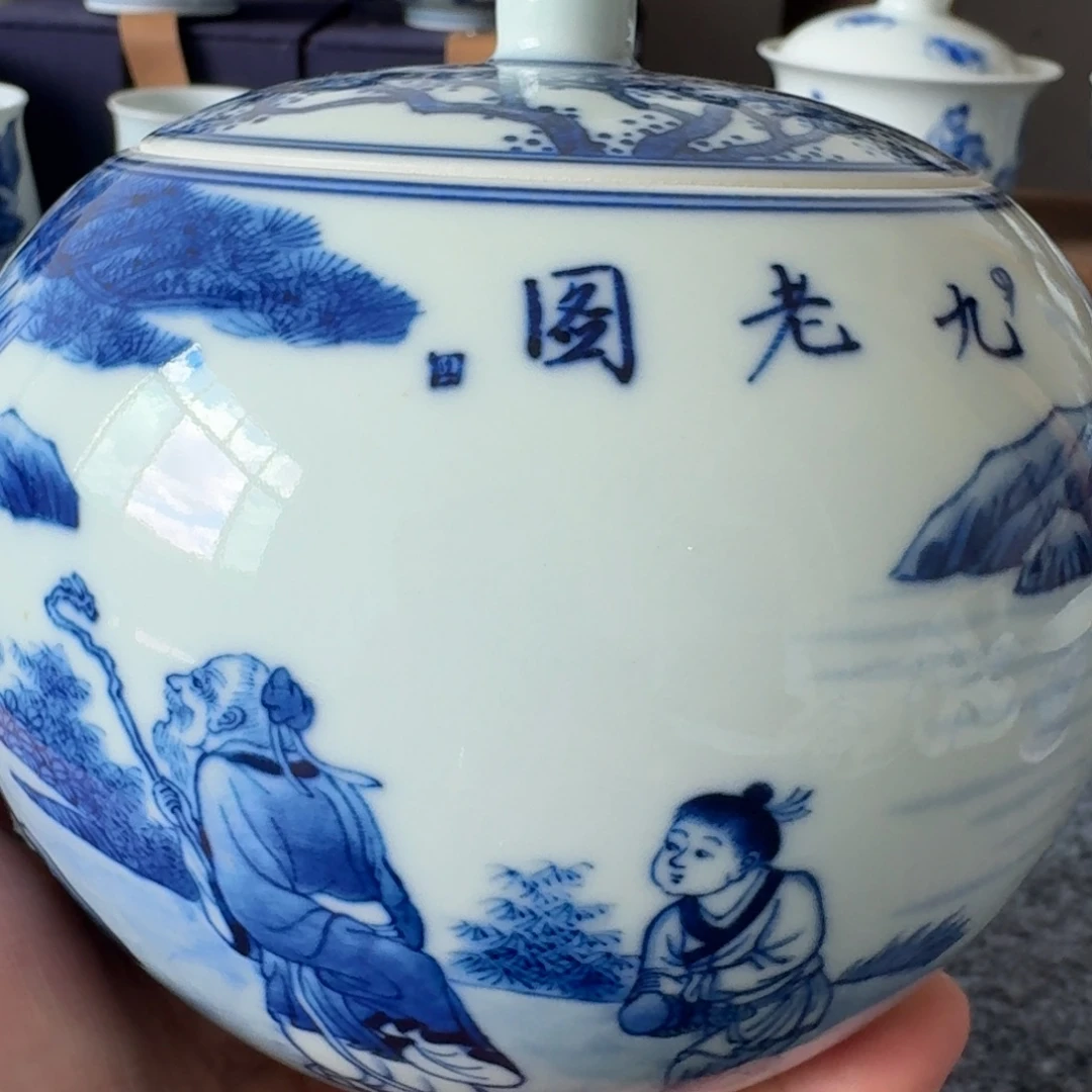 h***u景德镇现代陶瓷杯