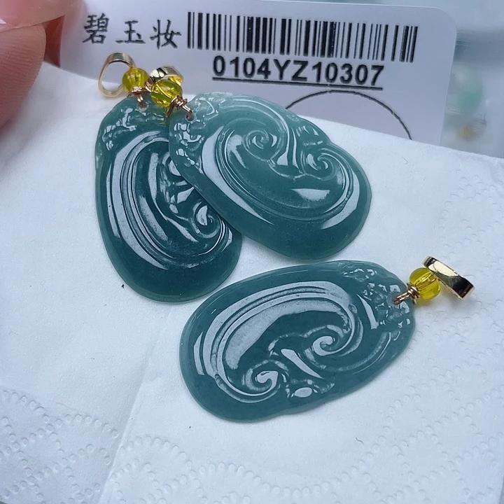 吊坠(不含链)未镶嵌翡翠