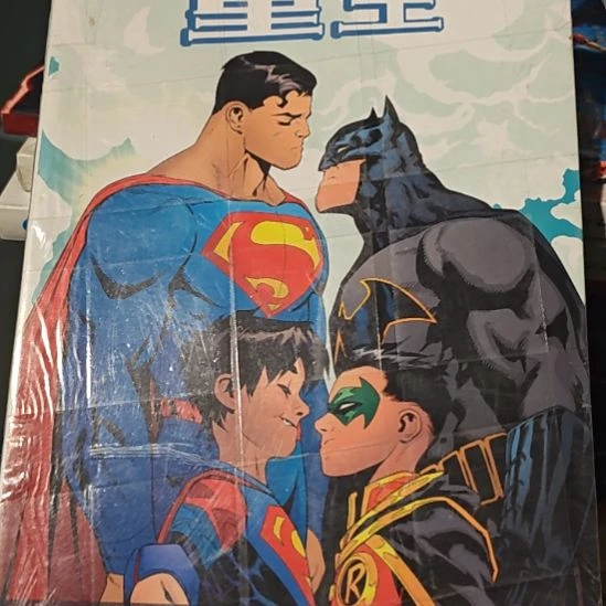 重生两本一套平装库存书