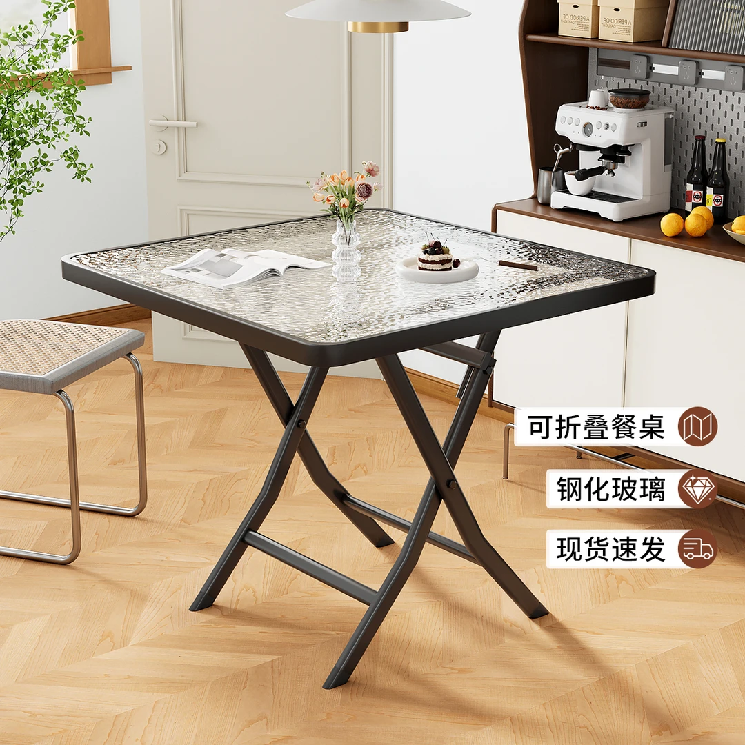 简约折叠餐桌正方形圆形家用户外可折叠简易出租屋吃饭桌钢化玻璃